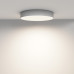 Дополнительное фото Светильник потолочный Maytoni Technical Ceiling & Wall Zon C032CL-45W4K-RD-W: Купить в Интернет магазин освещения GCSVET.RU