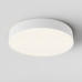 Дополнительное фото Светильник потолочный Maytoni Technical Ceiling & Wall Zon C032CL-45W4K-RD-W: Купить в Интернет магазин освещения GCSVET.RU