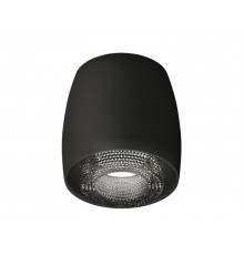Светильник потолочный Ambrella Light Techno Spot XS1142021 (C1142, N7192)