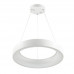 Основное фото Светильник подвесной LED Odeon Light Sole 4066/50L: Купить в Интернет магазин освещения GCSVET.RU
