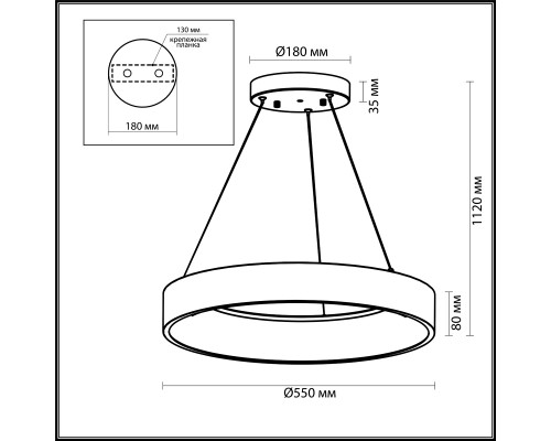 Дополнительное фото Светильник подвесной LED Odeon Light Sole 4066/50L: Купить в Интернет магазин освещения GCSVET.RU