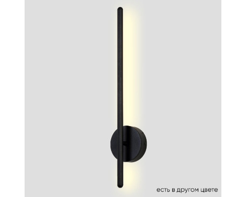 Основное фото Светильник настенный Crystal Lux VERDE AP L500 BLACK NEW: Купить в Интернет магазин освещения GCSVET.RU