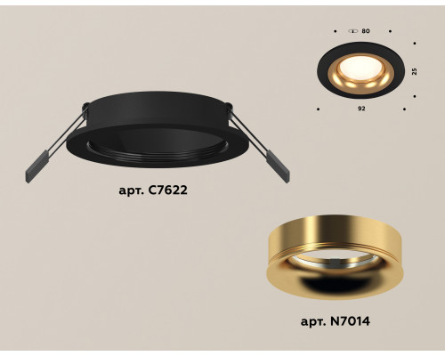 Дополнительное фото Светильник встраиваемый Ambrella Light Techno XC7622005 (C7622, N7014): Купить в Интернет магазин освещения GCSVET.RU