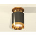 Дополнительное фото Светильник потолочный Ambrella Light Techno Spot XS6303140 (N6905, C6303, N6134): Купить в Интернет магазин освещения GCSVET.RU