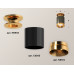 Дополнительное фото Светильник потолочный Ambrella Light Techno Spot XS6303140 (N6905, C6303, N6134): Купить в Интернет магазин освещения GCSVET.RU