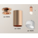 Дополнительное фото Светильник потолочный Ambrella Light Techno Spot XS6326083 (N6906, C6326, N6256): Купить в Интернет магазин освещения GCSVET.RU