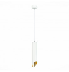 Светильник подвесной ST Luce ST152 ST152.503.01