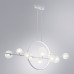 Дополнительное фото Люстра потолочная Arte Lamp Saturn A7790SP-75WH: Купить в Интернет магазин освещения GCSVET.RU
