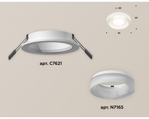 Дополнительное фото Светильник встраиваемый Ambrella Light Techno XC7621044 (C7621, N7165): Купить в Интернет магазин освещения GCSVET.RU