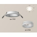 Дополнительное фото Светильник встраиваемый Ambrella Light Techno XC7621044 (C7621, N7165): Купить в Интернет магазин освещения GCSVET.RU