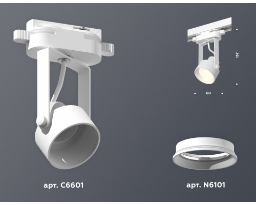 Дополнительное фото Светильник трековый (однофазный) Ambrella Light Track System XT6601001 (C6601, N6101): Купить в Интернет магазин освещения GCSVET.RU