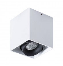 Светильник потолочный Arte Lamp Pictor A5654PL-1WH
