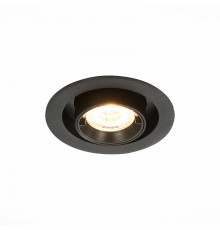 Светильник встраиваемый ST Luce ST702.338.12