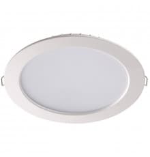 Светильник встраиваемый LED Novotech Luna 358031