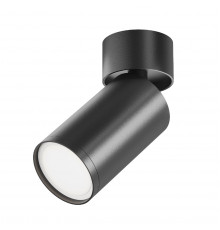 Светильник спот Maytoni Technical Focus S C050CL-U-1B