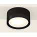 Дополнительное фото Светильник потолочный Ambrella Light Techno Spot XS8102002 (C8102, N8113): Купить в Интернет магазин освещения GCSVET.RU