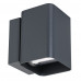 Основное фото Светильник настенный для улицы Arlight LGD-WALL-VARIO-S104x129-2x6W Day4000 (GR, 1-80 deg) 029794: Купить в Интернет магазин освещения GCSVET.RU