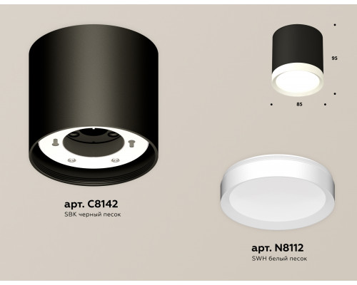 Дополнительное фото Светильник потолочный Ambrella Light Techno Spot XS8142001 (C8142, N8112): Купить в Интернет магазин освещения GCSVET.RU