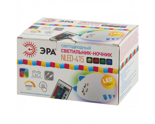Дополнительное фото Лампа ночник ЭРА NLED-415-2W-BU Б0041095: Купить в Интернет магазин освещения GCSVET.RU