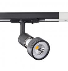 Светильник трековый Italline 8126 black