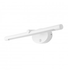 Светильник для подстветки картин Arte Lamp Ronnie A8025AP-1WH