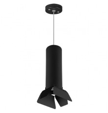 Светильник подвесной Lightstar RULLO RP497437 (214497+590057+202437)