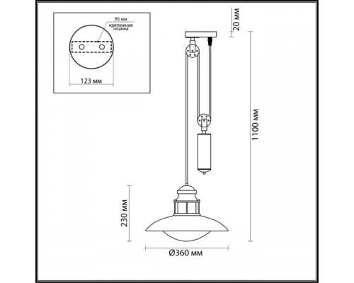 Дополнительное фото Подвес уличный Odeon Light Dante 4164/1A: Купить в Интернет магазин освещения GCSVET.RU