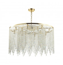 Люстра подвесная Odeon Light Chokka 5028/12