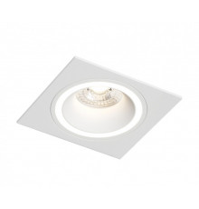 Светильник встраиваемый Denkirs DK2060 DK2061-WH
