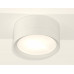 Дополнительное фото Светильник потолочный Ambrella Light Techno Spot XS8101001 (C8101, N8112): Купить в Интернет магазин освещения GCSVET.RU