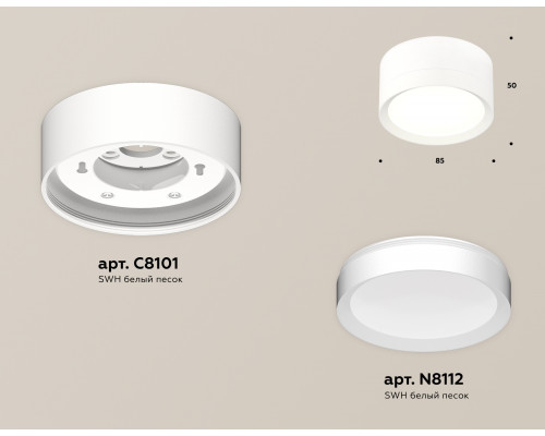 Дополнительное фото Светильник потолочный Ambrella Light Techno Spot XS8101001 (C8101, N8112): Купить в Интернет магазин освещения GCSVET.RU