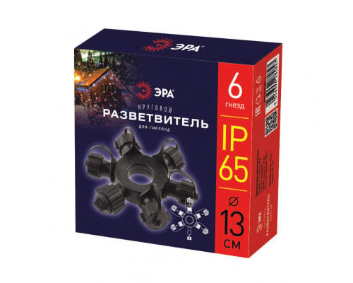 Дополнительное фото Разветвитель для гирлянд ЭРА ERAPS-OR Б0051885: Купить в Интернет магазин освещения GCSVET.RU