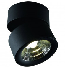 Светодиодный Светильник спот Divinare Urchin 1295/04 PL-1