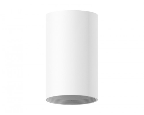 Основное фото Основание светильника Ambrella Light DIY Spot C6322: Купить в Интернет магазин освещения GCSVET.RU