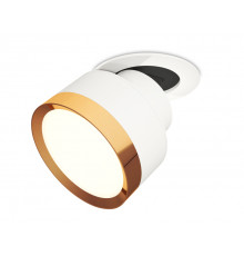 Светильник спот Ambrella Light Techno Spot XM8101503 (A2241, A2105, C8101, N8124)