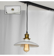 Светильник трековый однофазный Lussole LOFT Track Lights LSP-9605-TAW