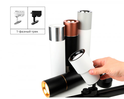 Дополнительное фото Насадка передняя для корпуса светильника Ambrella Light DIY Spot N7021: Купить в Интернет магазин освещения GCSVET.RU