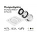 Дополнительное фото Насадка передняя для корпуса светильника Ambrella Light DIY Spot N7021: Купить в Интернет магазин освещения GCSVET.RU