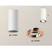 Дополнительное фото Светильник накладной поворотный Ambrella Light Techno XS7442005 (C7442, N7005): Купить в Интернет магазин освещения GCSVET.RU