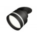 Основное фото Светильник спот Ambrella Light Techno Spot XM8102525 (A2242, A2106, C8102, N8462): Купить в Интернет магазин освещения GCSVET.RU