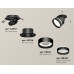 Дополнительное фото Светильник спот Ambrella Light Techno Spot XM8102525 (A2242, A2106, C8102, N8462): Купить в Интернет магазин освещения GCSVET.RU