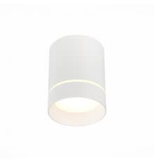 Светильник накладной ST Luce ST115 ST115.532.12