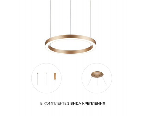Дополнительное фото Светильник подвесной LED Milosh tendence 0685CLA-100GD: Купить в Интернет магазин освещения GCSVET.RU