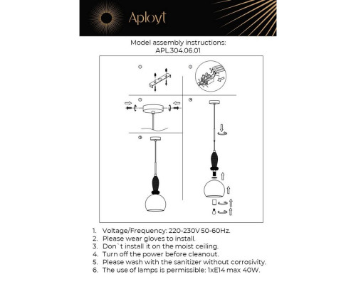 Дополнительное фото Светильник подвесной Aployt Kristel APL.304.06.01: Купить в Интернет магазин освещения GCSVET.RU