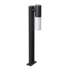 Светильник ландшафтный Novotech Mobi 370961