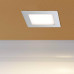 Дополнительное фото Светильник встраиваемый LED Paulmann Premium Line Areal 93758: Купить в Интернет магазин освещения GCSVET.RU