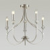 Дополнительное фото Люстра потолочная LUMION MACKENZIE 4495/5C: Купить в Интернет магазин освещения GCSVET.RU