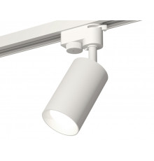 Светильник трековый (однофазный) Ambrella Light Track System XT6322001 (A2520, C6322, N6101)