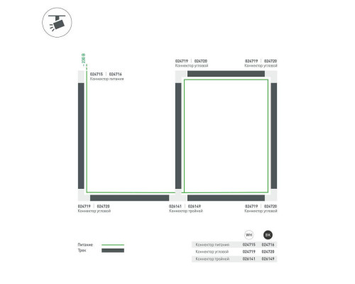 Дополнительное фото Подвод питания Arlight LGD-4TR black 024716: Купить в Интернет магазин освещения GCSVET.RU
