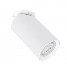 Светильник спот Arte Lamp Nodo A3213PL-1WH